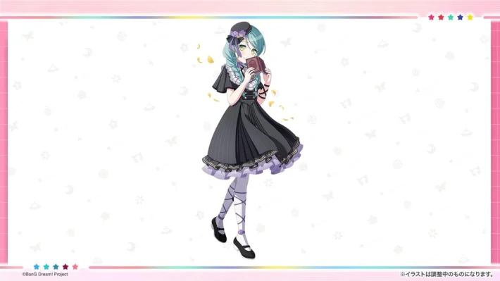 undefined