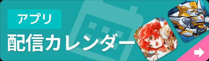 《坂本太郎：叛逆黎明》游戏概览及官方公告汇总！坂本太郎的传奇故事再度回归