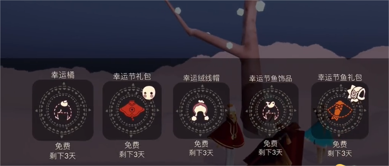光遇圣岛六个任务地点