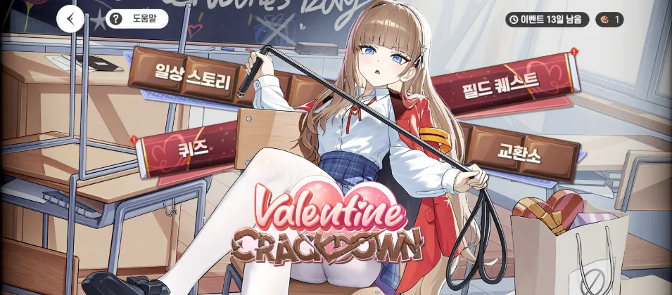 棕色尘埃2》释出全新服装「魔法革新者黛安娜」及新赛季活动「超市战争」等更新内容