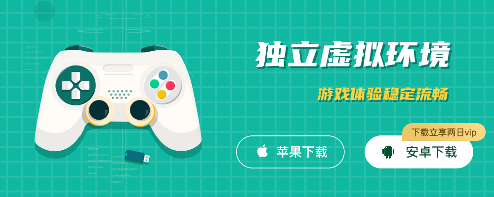 OurPlay怎么导出应用