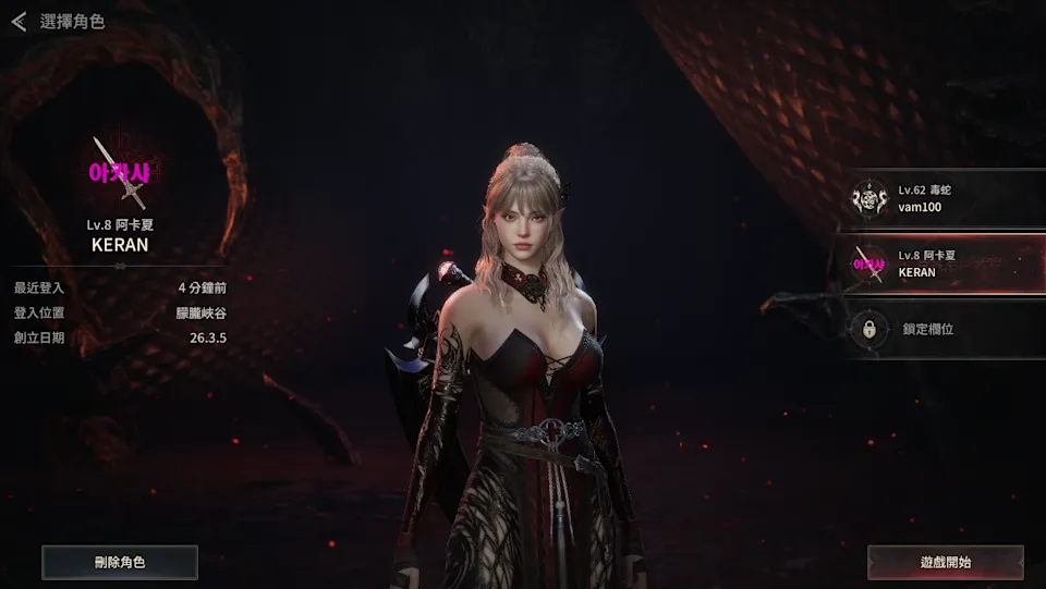 VAMPIR血之继承者手游绝对要练分身？为什么&怎么练一次解析