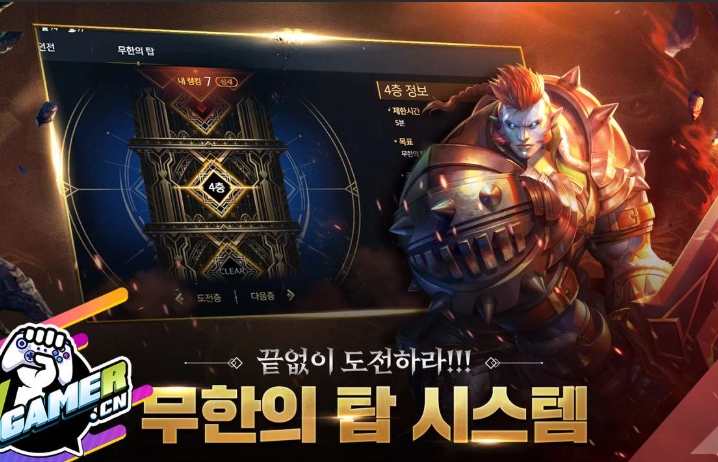 DK Mobile重生官网地址_DK Mobile重生官网下载入口