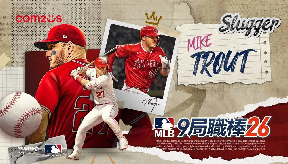 MLB 9局职棒26》全新球季事前预约 World Baseball Classic世界棒球经典赛特​​别活动登场