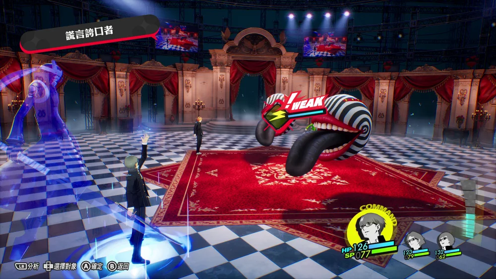 undefined