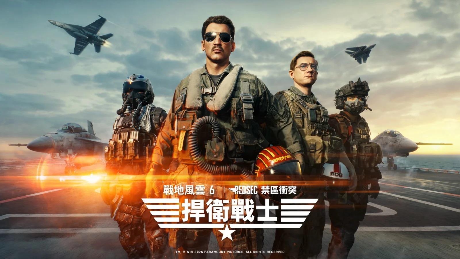 《战地风云6》赛季4海战试玩《捍卫战士》联动与航母打击8月推出