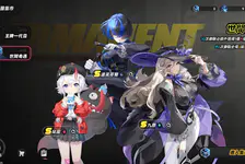 《异环》六位S级角色首抽怎么选?攻击与技能机制、都市特技一次看