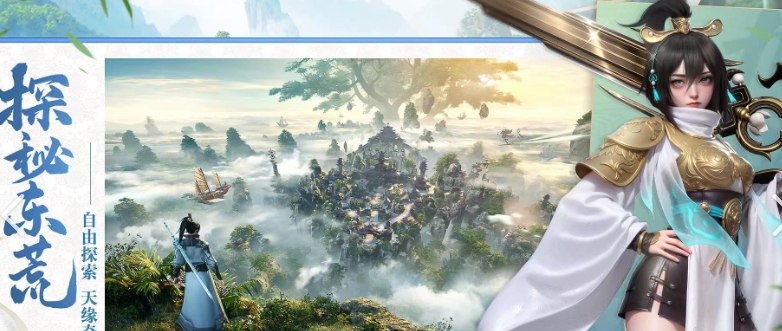 遮天世界官网地址_遮天世界官网下载入口