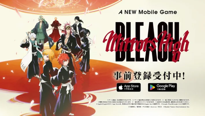 《BLEACH Mirrors High》事前登录开始 达到50万即可获大礼包