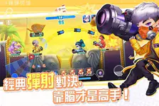 弹弹英雄官网入口_弹弹英雄Ballistic Hero官方版下载介绍