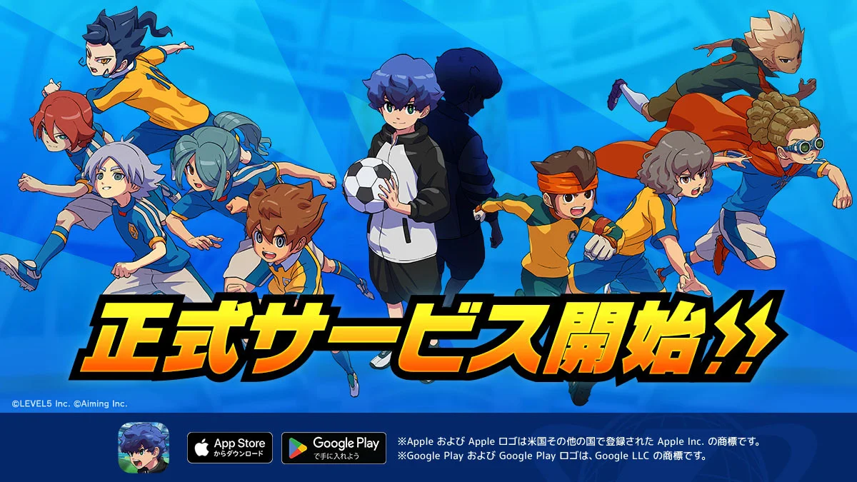 《闪电十一人 交锋》正式上线 描写新主角「汐泽阳」的原创故事