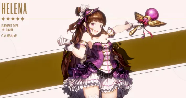 [棕色尘埃2]《HELENA海伦娜》的评价和服装