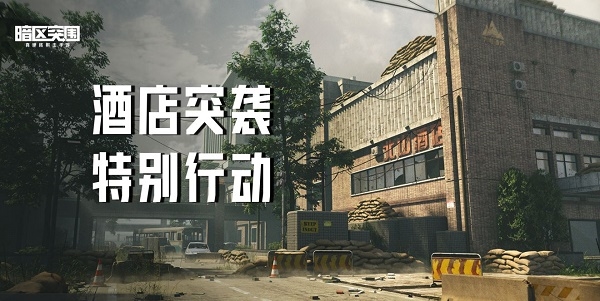 暗区突围s9蓝卡爆率