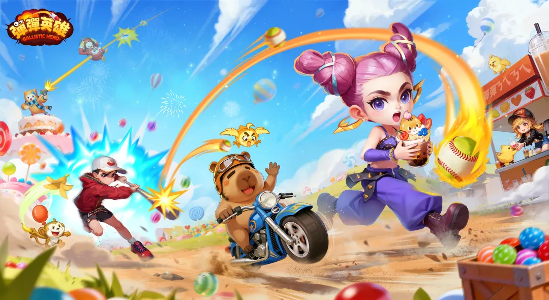 弹射新作弹弹英雄手游港澳台正式上线