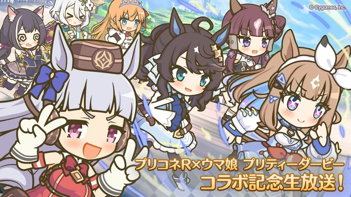《超异域公主连结☆Re:Dive》日版预告《赛马娘PrettyDerby》合作活动将于10/31登场