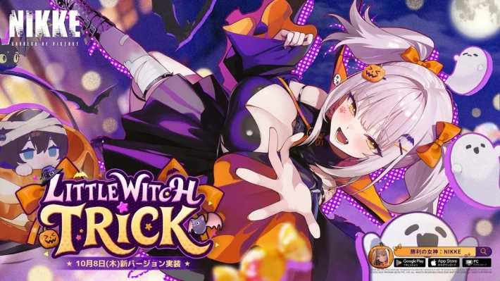 《胜利女神：NIKKE》新版本“LITTLE WITCH TRICK”上线！“灰姑娘”的限定服装也可获取！