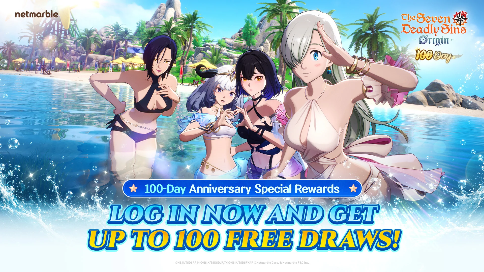 《七大罪：Origin》欢庆100 日推出全新英雄「伊丽莎白」与夏日活动