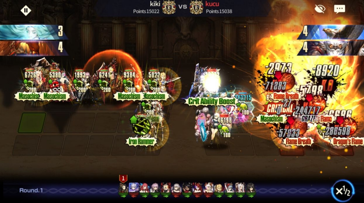 棕色尘埃2账号切换