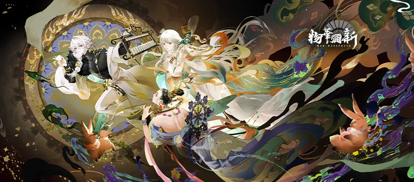 《物华弥新》开放事前登录 与器者共同抵抗侵蚀世界的「曲解」异变