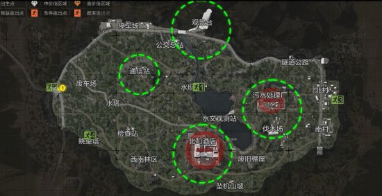暗区突围s9吃鸡模式