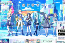 世界计划初音未来日服下载入口-世界计划初音未来日服2026官方最新版下载方法