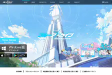 BlueArchive国际服2026官网版下载入口-BlueArchive国际服官方正版下载