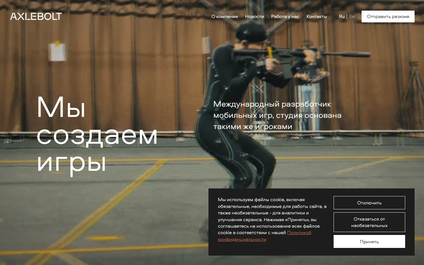 Standoff2官网版最新官方版下载入口-Standoff2官网版官网正版下载地址