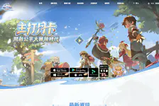 Ragnarok Origin Classic官网最新版下载入口-Ragnarok Origin Classic官方正版下载地址