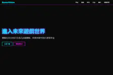 黑暗童话:奇幻乐园2026官网版下载入口-黑暗童话:奇幻乐园官方正版下载