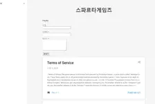 太空小兵:防御最新官网版下载入口-太空小兵:防御官方正版下载安装