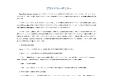 三国幻彩录:红颜名将集官方正版下载入口-三国幻彩录:红颜名将集官网版下载地址