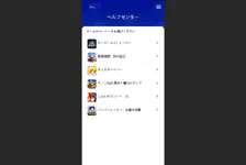 早安勇者!元气集结正版官网下载入口-早安勇者!元气集结2026官方最新版下载