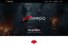 壬辰倭乱:朝鲜的反击官方网站正版下载入口-壬辰倭乱:朝鲜的反击2026最新版下载