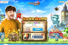 冒险岛 R-Evolution(美服)官网版下载入口-冒险岛 R-Evolution(美服)官方最新版下载