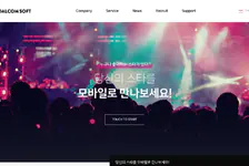 SUPERSTAR THEBLACKLABEL官方最新版下载入口-SUPERSTAR THEBLACKLABEL官网正版下载