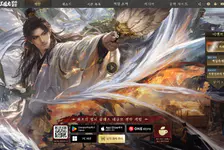 三国演义:天下大战(韩服)官方网站最新版下载-三国演义:天下大战(韩服)官方版下载入口