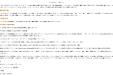 像素传说~转生魔王的异世界放置 RPG~官网正版下载入口-像素传说~转生魔王的异世界放置 RPG~官方版下载安装