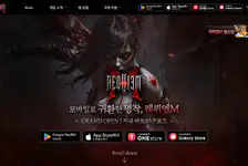 安魂曲 M2026官方版下载-安魂曲 M官方网站入口