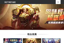 仙逆M-官方正版授权2026官网版下载入口-仙逆M-官方正版授权官方正版下载