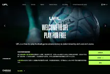 UFL - 足球游戏 20262026官网版下载入口-UFL - 足球游戏 2026官方正版下载