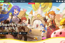 仙境传说 M:经典版2026官方版下载-仙境传说 M:经典版官方网站入口