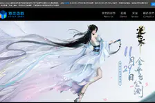 世界之外(台服)官方正版下载入口-世界之外(台服)官网版下载地址
