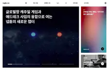 剑之川正版官方下载入口-剑之川官方网站最新版下载