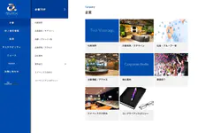 来自深渊 ~无可救药的不可思议之旅~官网下载入口-来自深渊 ~无可救药的不可思议之旅~官方正版下载入口