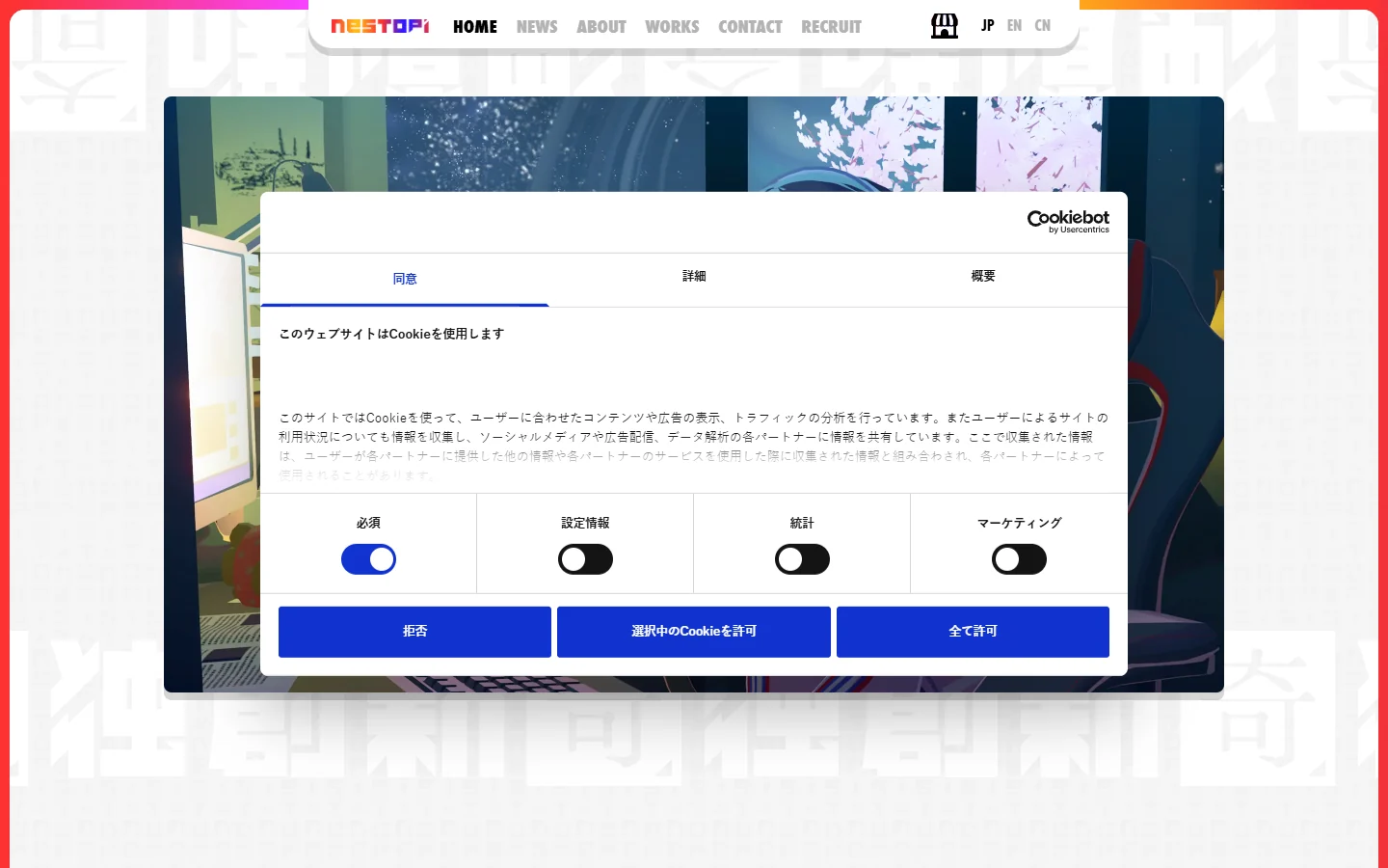 放松时光：与你共享Lo-Fi故事官网版下载入口-放松时光：与你共享Lo-Fi故事官方最新版下载