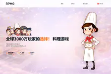 烹饪冒险官网正版下载入口-烹饪冒险官方版下载安装