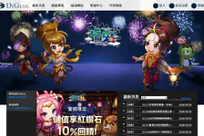 搞鬼M(台服)最新官方版下载入口-搞鬼M(台服)官网正版下载地址