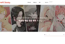 魔王们的喵言喵语正版官方下载入口-魔王们的喵言喵语官方网站最新版下载