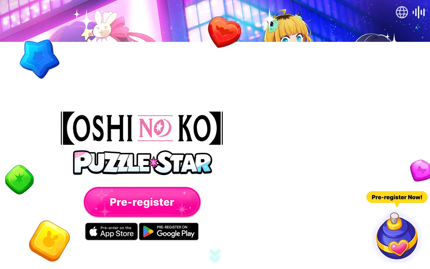 我推的孩子PuzzleStar2026官方版下载-我推的孩子PuzzleStar官方网站入口
