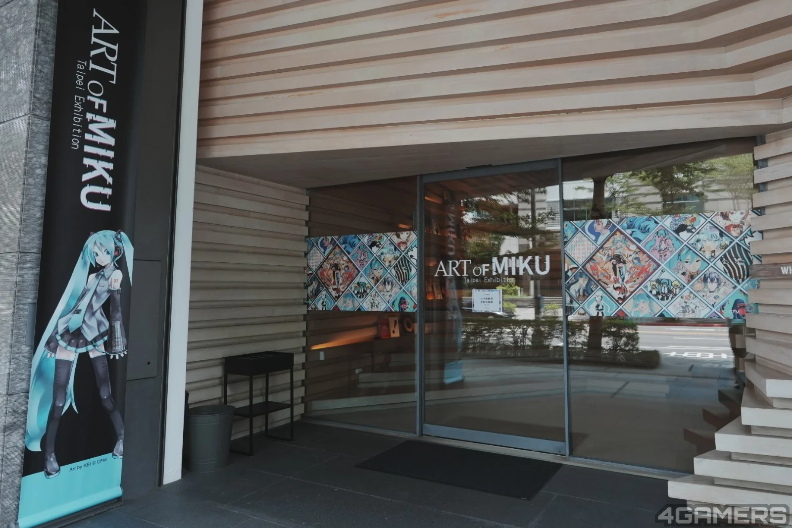 初音未来现代艺术展ARTOFMIKU海外首站台北登场 跨界激荡艺术感官体验